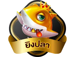 ลุ้น55 ข้อมูลเว็บตรงสล็อตออนไลน์